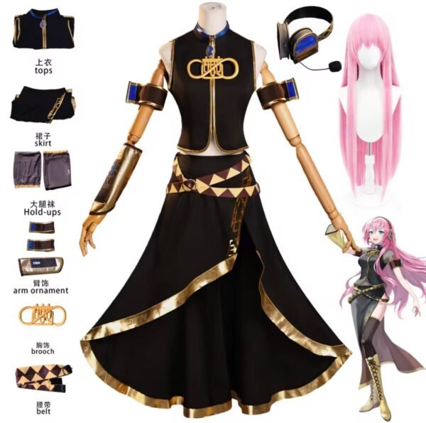 Cosplay de tu anime V